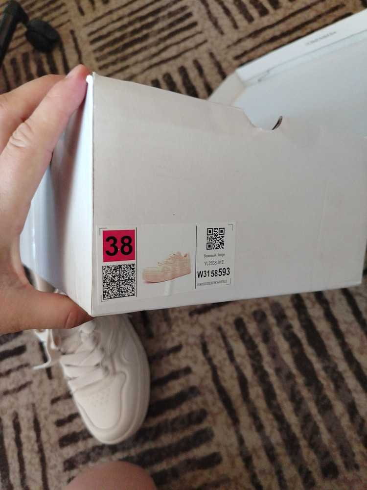 review