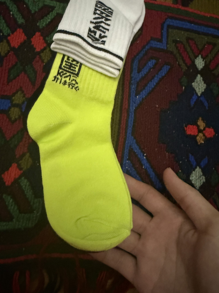 review