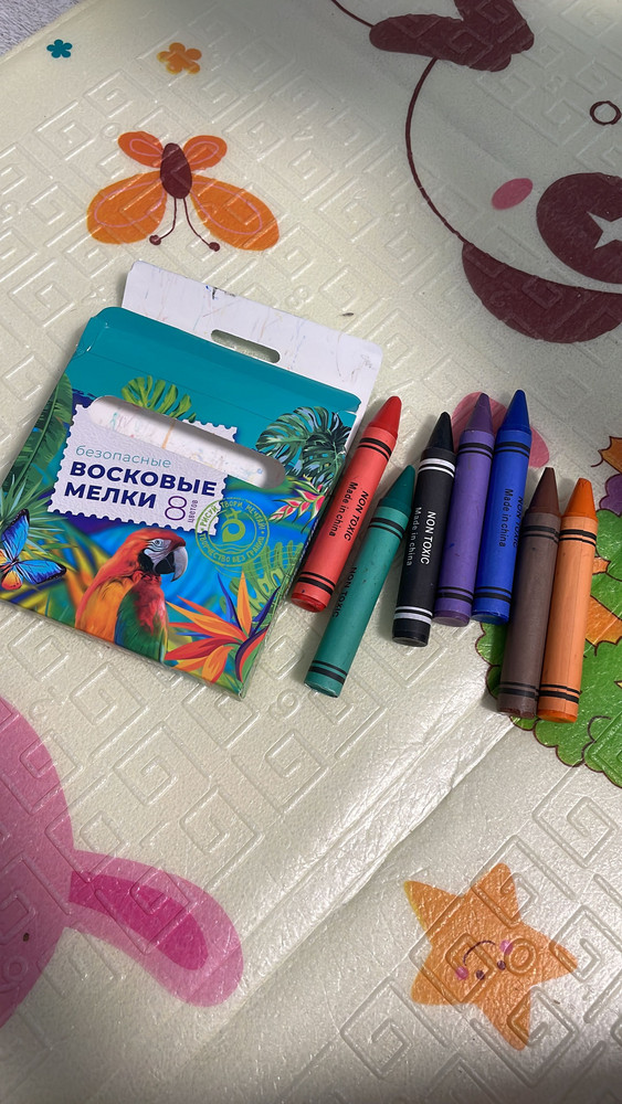 review