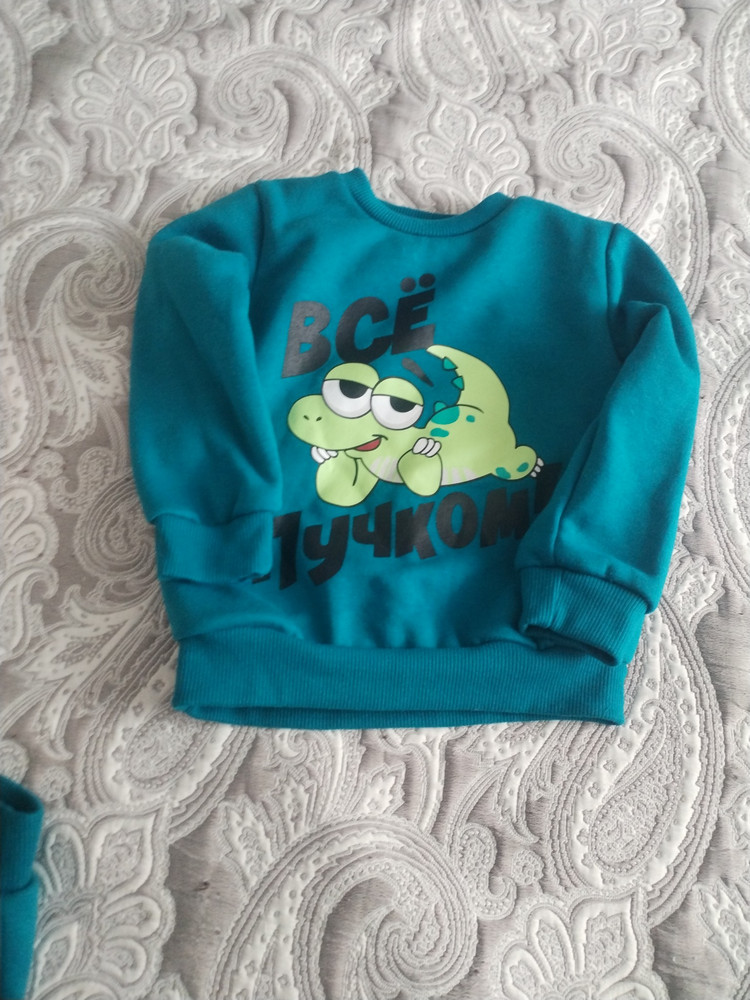 review