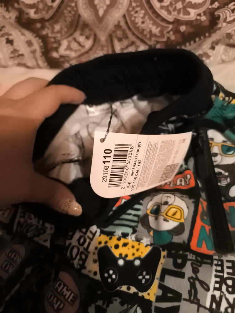 review