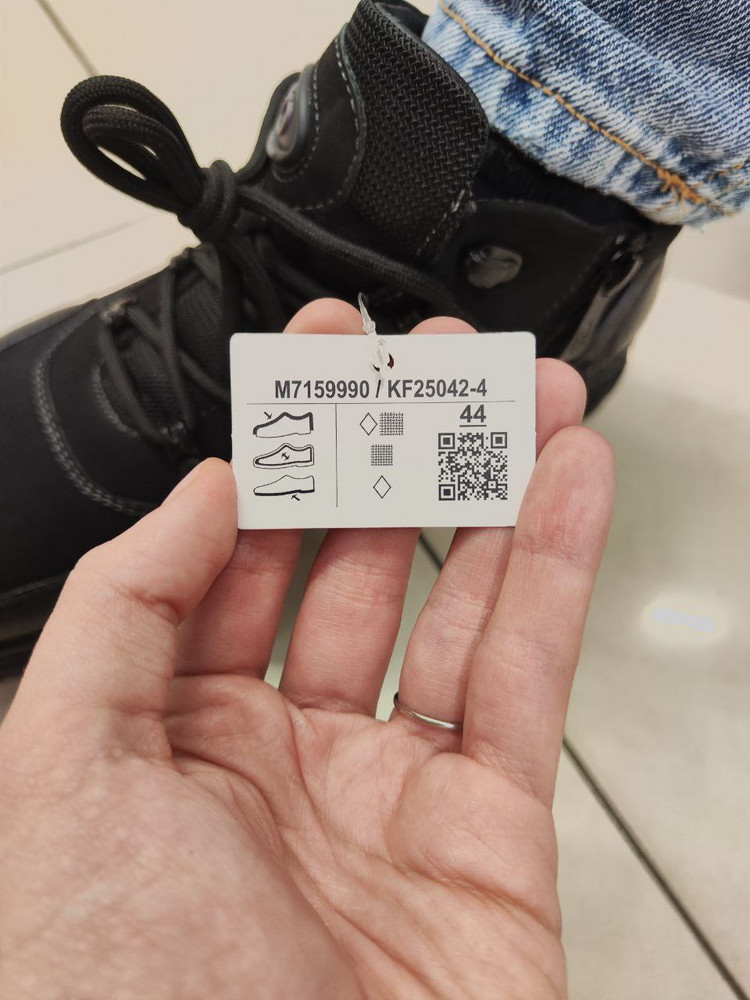 review