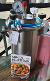 фото из отзыва покупателя